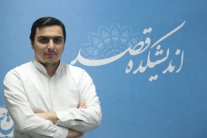 تصویر سیدامیرحسین حسینی فیروزکلایی